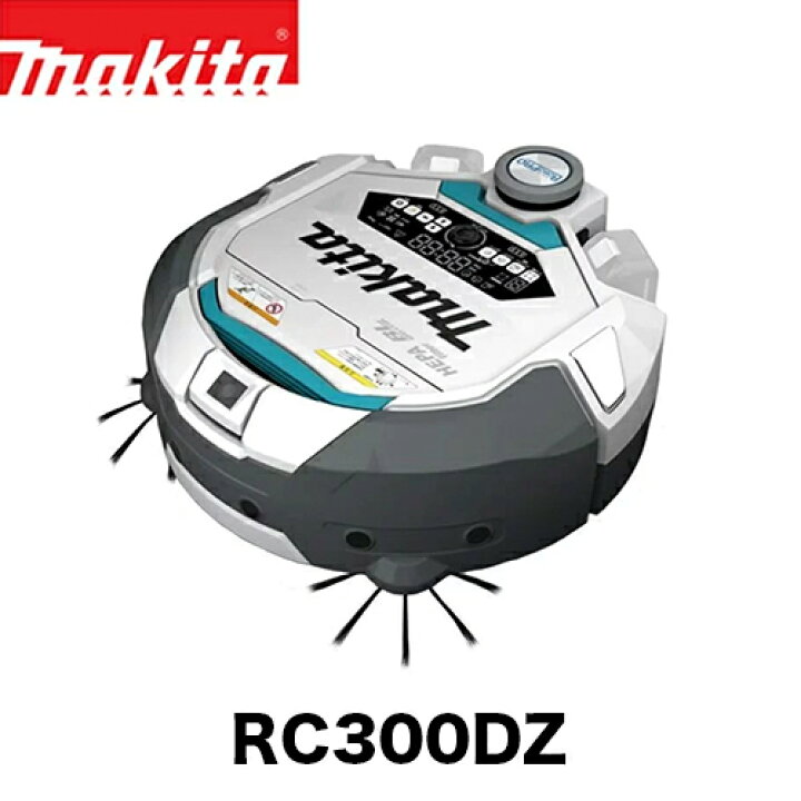 楽天市場】makita マキタ RC300DZ ロボットクリーナ (本体のみ 