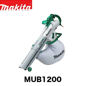 makita }L^ Wu[ MUB1200 uW@ Wo25L AC100V