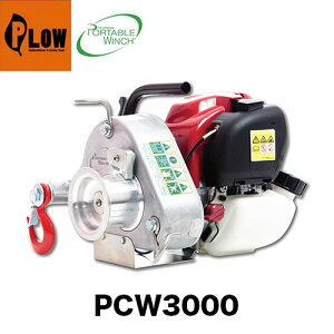 EC` [vEC` { z_GW PCW3000 GW |[^u EB`  g  700kg PORTABLE WINCH