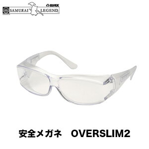 TCGxbNXiSAMURAI ELVEXjOVERSLIM2 I[o[X2 (YJ[FNA() OC)yی상KlzySKlzyyʁz
