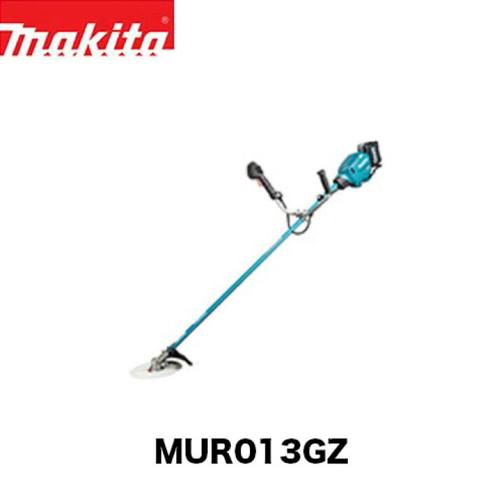 楽天市場】makita マキタ MUR013GZ 充電式草刈機 Uハンドル 左右非対称 