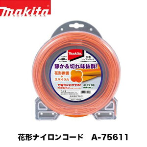 makita }L^ Ԍ`iCR[h 50m A-75627 R[ha2.4mm Kp@ MUR013GZ