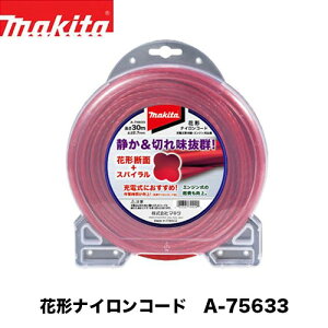 makita }L^ Ԍ`iCR[h 30m A-75633 R[ha2.7mm Kp@MUR013GZEMUR014GZ