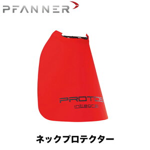 PFANNER t@i[ lbNveN^[ 204065-10?204065-60 vgX ыƗp mp AEghAENC~Op n^[EoRp Ɨp SympaTex @lE_