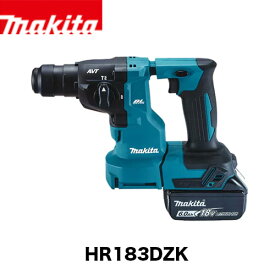 makita マキタ 充電式ハンマドリル HR183DZK 本体のみ ・ケース付 ＜集じんシステム・ビット別売＞ [無線連動対応] [SDSプラスシャンク] 18V 18mm