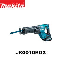 楽天市場】マキタ 充電式レシプロソー jr001grdx 40vmaxの通販