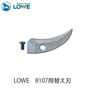 LOWECInT~8107pւn LS8002yLOWEzy[FzynT~zynT~zyzyւnz