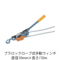 楽天市場】mpr−1000の通販