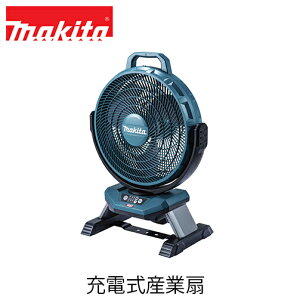 makita }L^ CF002GZ [dYƐ({̂̂ / obeE[dʔ) t@ @ R[hX O AEghA RpNg U ] ACA_v^WbNt