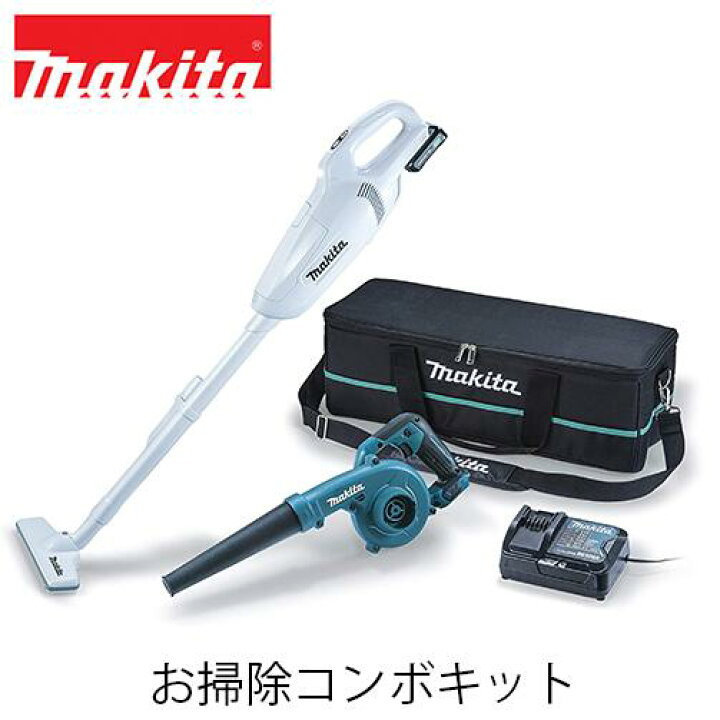 楽天市場】makita マキタ CK1013 お掃除コンボキット(充電式ブロワ  