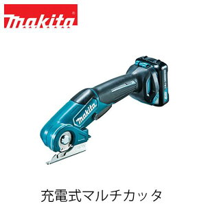 makita }L^ CP100DZ [d}`Jb^({̂̂ / obeE[dʔ) Jb^[ ؒf dCH Jbg J[ybg v S}bg