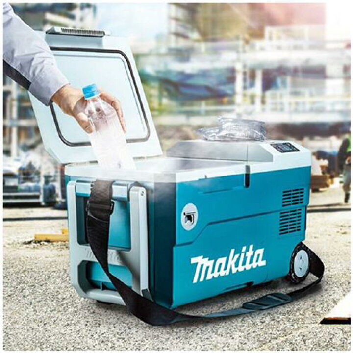 楽天市場】【makita マキタ CW001GZ・CW001GZO】充電式保冷温庫(本体  