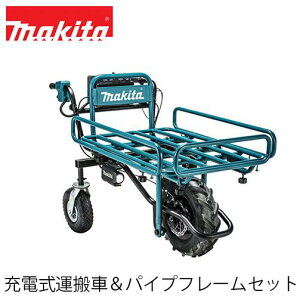 makita }L^ CU180DZ A-65470 [d^&pCvt[Zbg ({̂̂ / obeE[dʔ) L  ύ ^ Cg h hH