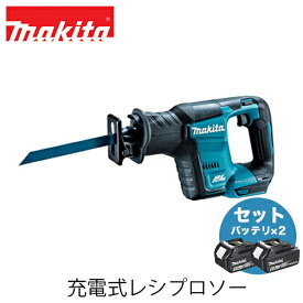 makita マキタ JR188DRGX 充電式レシプロソー(バッテリBL1860B×2本)電動工具 切断工具 木材 鋼材 ハンドソー 18V ケース付き コンパクト セット バッテリー 6.0Ah×2本