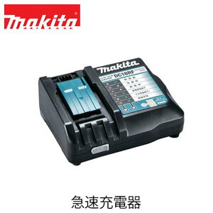 makita }L^ DC18RF }[d JPADC18RF obe[p dr X}z[d USB