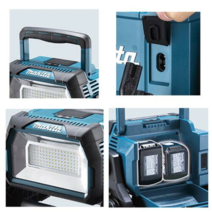 楽天市場】makita マキタ ML809 充電式スタンドライト(本体のみ 