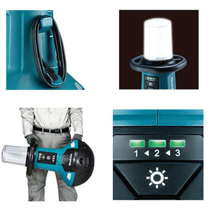 楽天市場】makita マキタ ML810 充電式エリアライト(本体のみ  