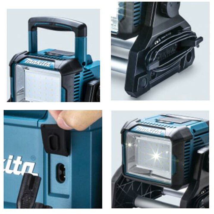 楽天市場】makita マキタ ML811 充電式スタンドライト(本体のみ  
