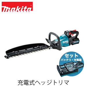 makita }L^ MUH002GRDX [dwbWg}mnn(obeBLBL4025E[dDC40RAt)dH oJ _ 40Vmax  K[f  Zbg obe[ [d