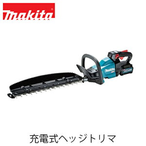 makita }L^ MUH002GZ [dwbWg}mnn({̂̂ / obeE[dʔ)dH oJ _ 40Vmax  K[f 