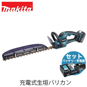 充電式 生垣バリカンの人気商品 通販 価格比較 価格 Com