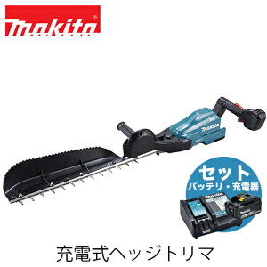 makita }L^ MUH503SDGX [dwbWg}mАnn(obeBL1860B×2E[dDC18RFt)dH oJ _ 18V  K[f  Zbg obe[ [d