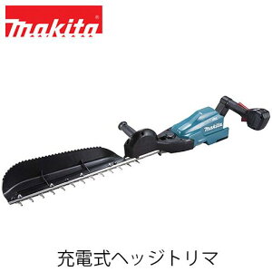 makita }L^ MUH503SDZ [dwbWg}mАnn({̂̂ / obeE[dʔ)dH oJ _ 18V  K[f 