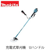 楽天市場】マキタ mur005の通販