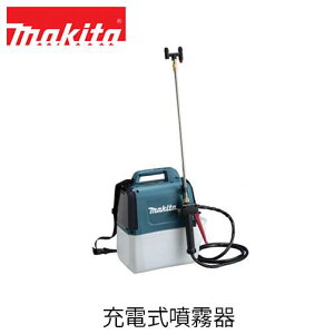 makita }L^ MUS054DZ [d({̂̂ / obeE[dʔ) h   O   _Ct|v 2mY | hEhی쓙IP54