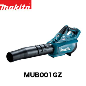 makita }L^ [du[ MUB001GZ {̂̂ 40V }L^dH [du[ u[