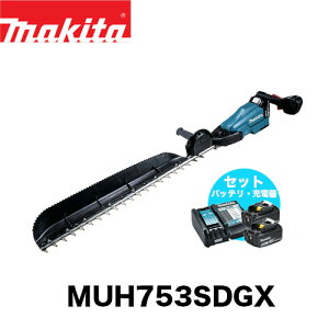 makita }L^ MUH753SDGX [d_oJ Zbg (obe[{[d) dH oJ _ 18V Ίp3ʌndl Аn