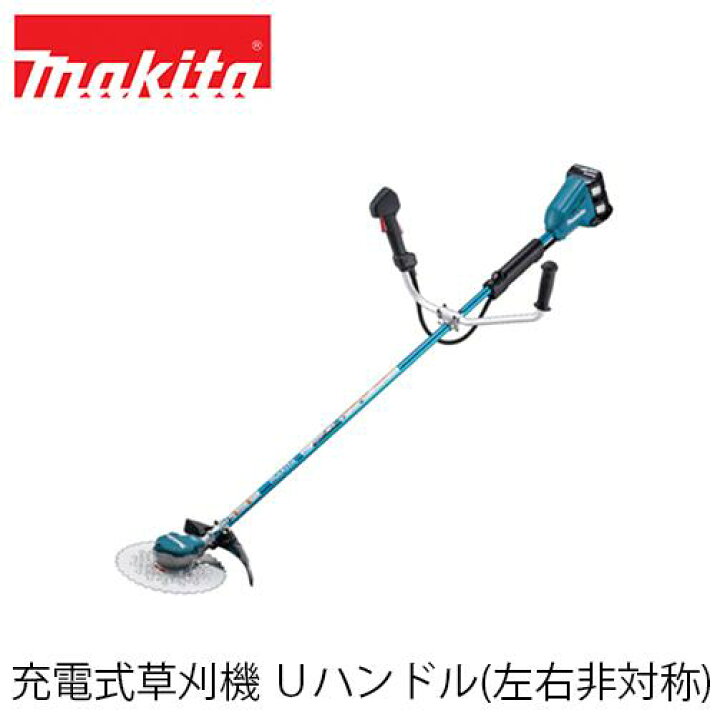 楽天市場】makita マキタ MUR368ADZ 充電式草刈機 Uハンドル/左右 