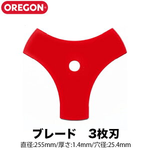 OREGON IS u[h 3n 255mm 1.4mm 295494-0 RED 3T @ @ n 3n