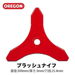 IS ubViCt 300mm 3mm 295497-0 3TOOTH BLADE OREGON @ @ n 3n @ n