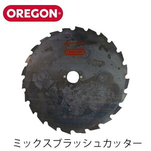 OREGON ミックスブラッシュカッター 110973 225mm 1.8mm オレゴン アサリ付き MAXI 草刈刃 草刈機 刈払機 替え刃 除伐用 ブレード 草刈り機 替刃 刃