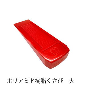 eRbN NTr |A~hс@@T243 24.3cm dANZT[ ̃NTr ؔ `F\[  ؗp ы
