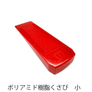 eRbN NTr |A~hс@@T183 18.3cm dANZT[ ̃NTr ؔ `F\[  ؗp ы