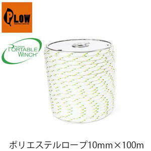 |GXe[v10mm×100m PCA-1203M PORTABLEWINCH |[^uEC` PLOW vE [v [vEC` ы PCW3000 PCW5000Ή