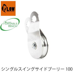VOXCOTChv[[ 100 PCA-1274 PORTABLEWINCH |[^uEC` PLOW vE [vEC` EB` ы PCW3000 PCW5000Ή