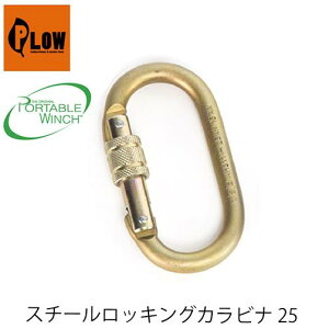 X`[bLOJri25 PCA-1276 PORTABLEWINCH |[^uEC` PLOW vE [v [vEC` ы PCW3000 PCW5000Ή