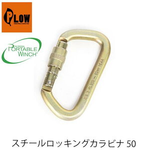 X`[bLOJri50 PCA-1702 PORTABLEWINCH |[^uEC` PLOW vE [v [vEC` ы PCW3000 PCW5000Ή
