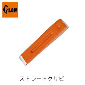 PLOW Xg[gNTr PH-SWG135 vE d  n}[ dXg[u  ̃NTr ؔ `F\[ ؗp ы