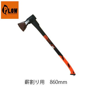 PLOW vE dp PH-HAX2000 2kg 860mm ̕⏕  d dXg[u Lvpi AEghA ANZT[ n}[