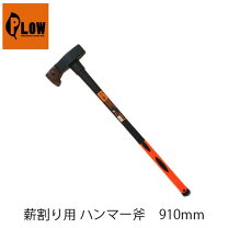 楽天市場】薪割り 斧 3kgの通販