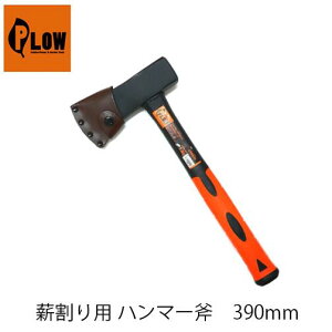 PLOW vE dpn}[ PH-HMR1300 1300g 390mm ̕⏕  d dXg[u Lvpi AEghA ANZT[ n}[