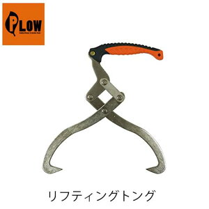 PLOW teBOgO LH270 vE gO d ؍ ы  ʖ