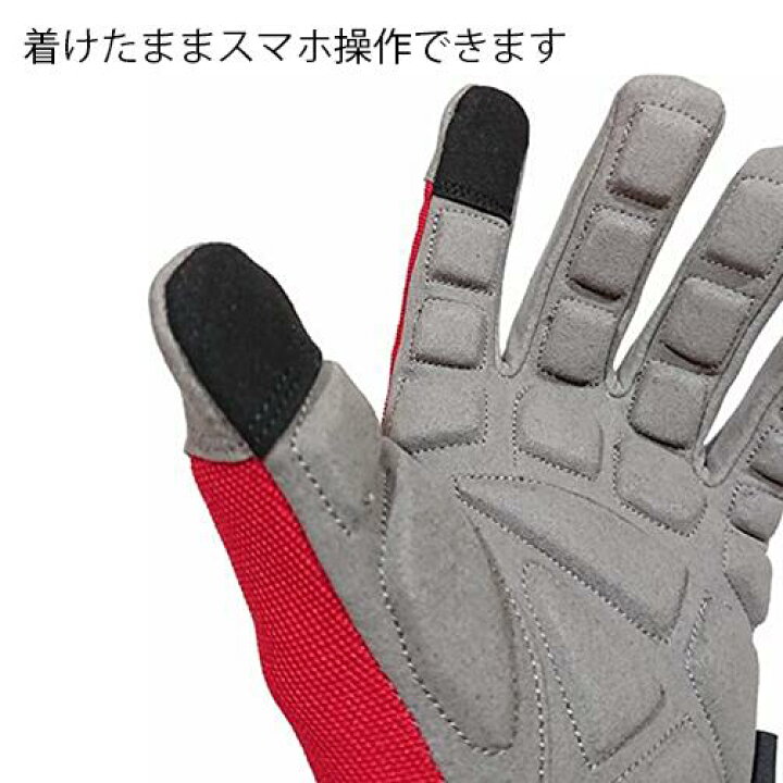 楽天市場】【ネコポス対応】サムライレジェンド 減振 デラックス 手袋 チェンソー 草刈機 ヘッジトリマー ブロワー 作業用 S M L LL : ファームガレージ OREGON SHOP 楽天市場】【ネコポス対応】サムライレジェンド 減振 デラックス 手袋 チェンソー 草刈機 ヘッジトリマー ブロワー 作業用 S M L LL : ファームガレージ OREGON SHOP