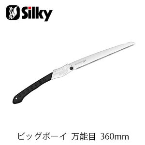 Silky VL[ 350-36 rbO{[C \ 360mm  n K[fjO  _ mRM | ؒfH Аn̂ DIY