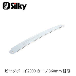 Silky VL[ 357-36 rbO{[C 2000 ֐n  n K[fjO  _ mRM | ؒfH Аn̂ DIY