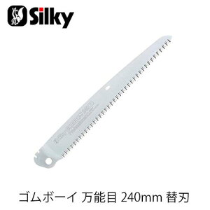 Silky VL[ 122-24 S{[C \ 240 ֐n  n K[fjO  _ mRM | ؒfH Аn̂ DIY